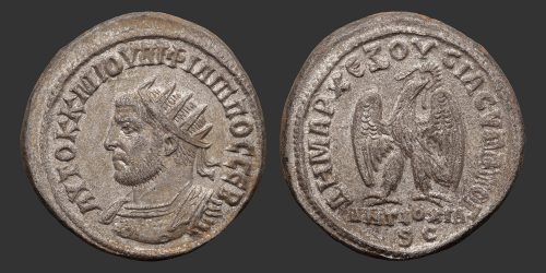 Odysseus Numismatique Monnaies Romaines Provinciales ANTIOCHE - PHILIPPE Ier • Tétradrachme