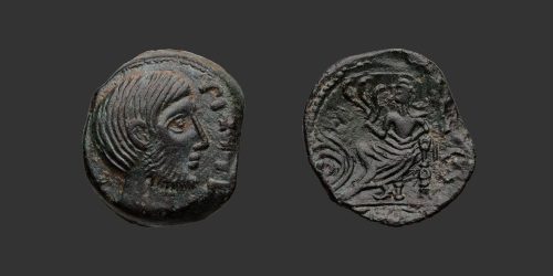 Odysseus Numismatique Monnaies Celtiques Gauloises CARNUTES • Bronze