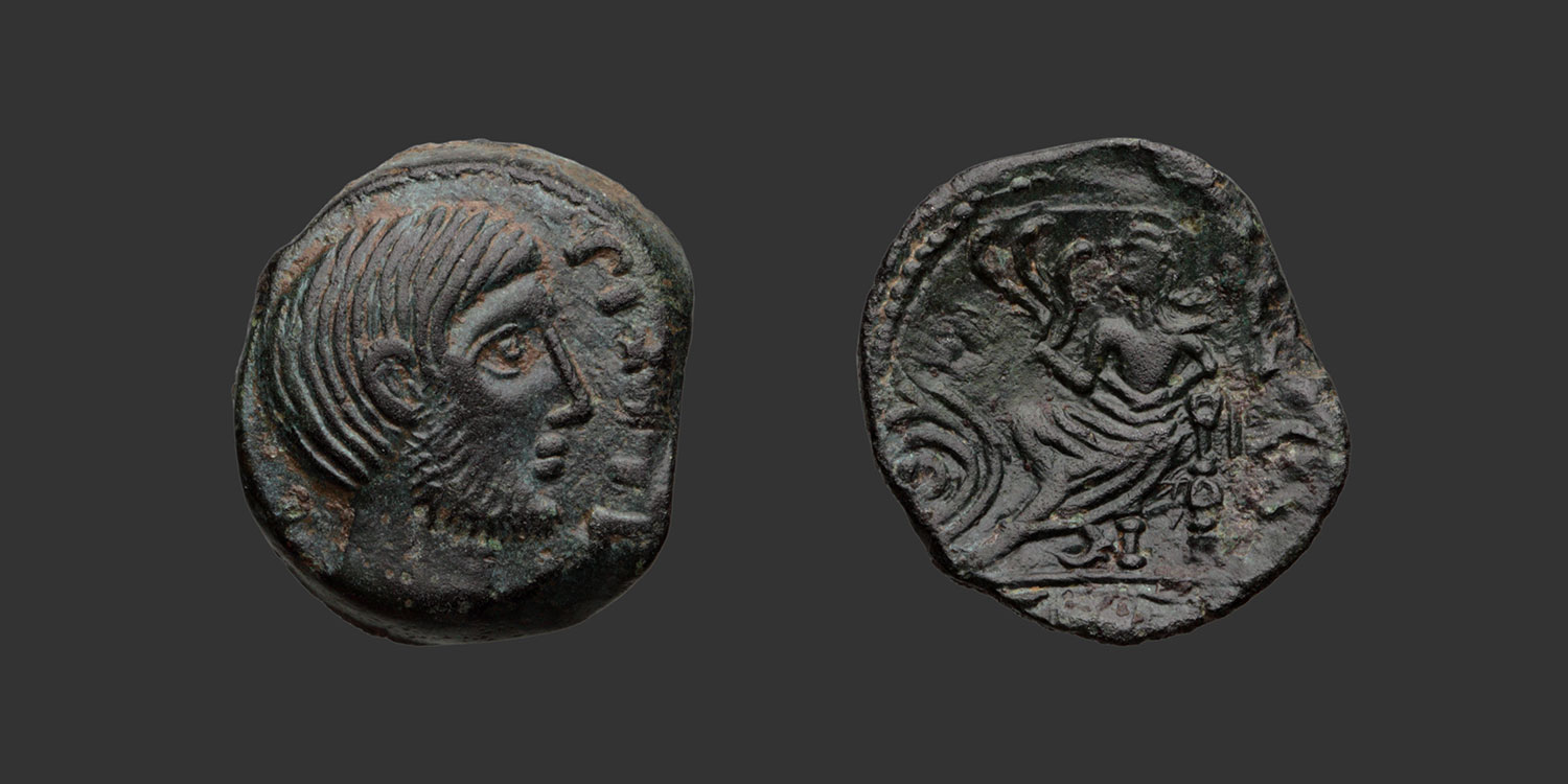 Odysseus Numismatique Monnaies Celtiques Gauloises CARNUTES • Bronze