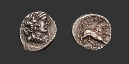 Odysseus Numismatique Monnaies Grecques Gauloises GAULE - MARSEILLE • Drachme