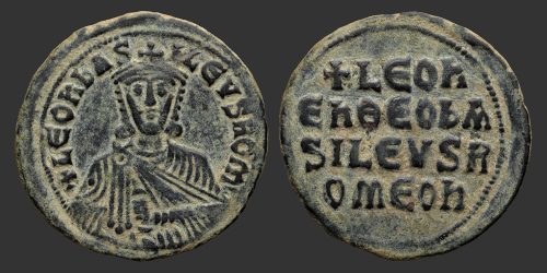 Odysseus Numismatique Monnaies Byzantines LÉON VI • Follis