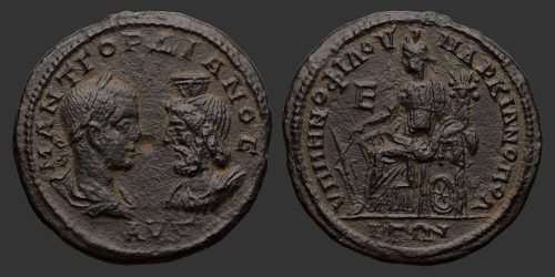 Odysseus Numismatique Monnaies Romaines Provinciales MARCIANOPOLIS - GORDIEN III • Pentassarion
