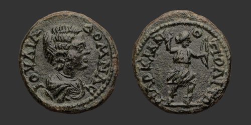 Odysseus Numismatique Monnaies Romaines Provinciales MARCIANOPOLIS - JULIA DOMNA • Triassarion