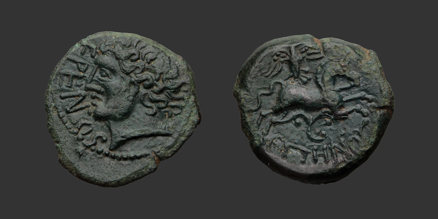 Odysseus Numismatique Monnaies Celtiques Gauloises MELDES • Bronze