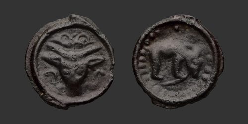 Odysseus Numismatique Monnaies Celtiques Gauloises RÈMES • Potin