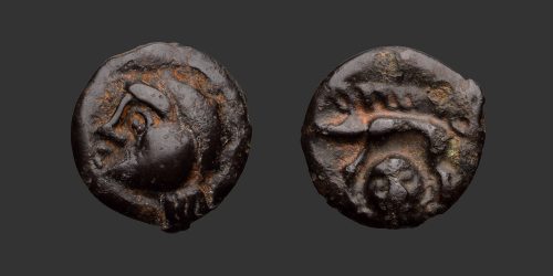 Odysseus Numismatique Monnaies Celtiques Gauloises RÈMES • Potin