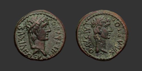 Odysseus Numismatique Monnaies Romaines Provinciales ROYAUME DE THRACE - RHOÉMÉTALCÈS Ier & AUGUSTE • Bronze