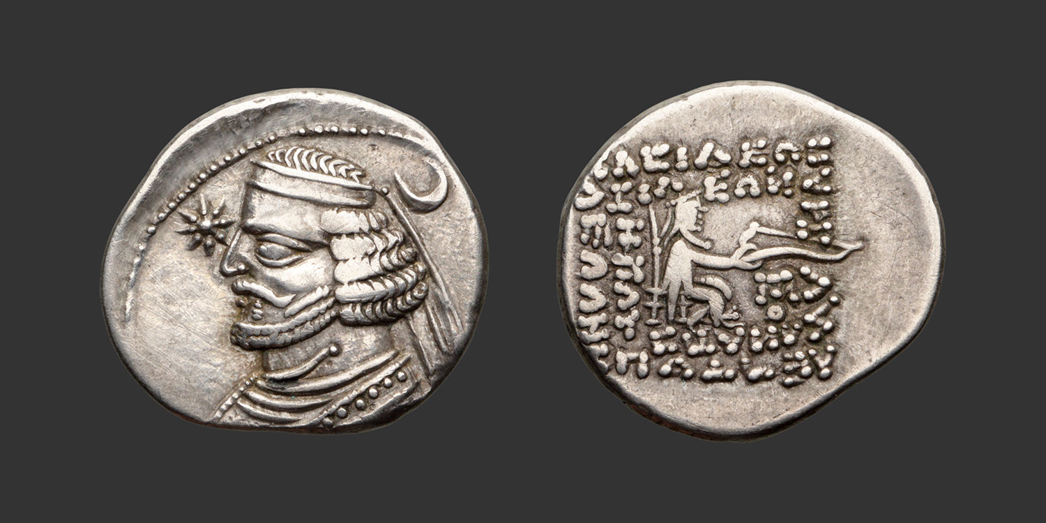 Odysseus Numismatique Monnaies Grecques ROYAUME PARTHE - ORODÈS II • Drachme