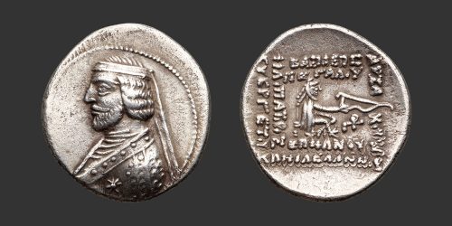 Odysseus Numismatique Monnaies Grecques ROYAUME PARTHE - PHRAATÈS III • Drachme