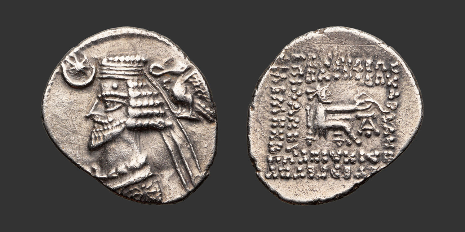 Odysseus Numismatique Monnaies Grecques ROYAUME PARTHE - PHRAATÈS IV • Drachme