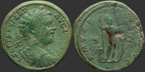 Odysseus Numismatique Monnaies Romaines Impériales SEPTIME SÉVÈRE • Sesterce