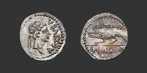 Odysseus Numismatique Monnaies Grecques ROYAUME DE MAURÉTANIE - JUBA II • Denier