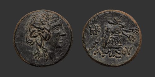 Odysseus Numismatique Monnaies Grecques PONT - AMISOS • Bronze