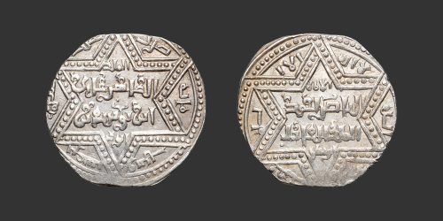 Odysseus Numismatique Monnaies Islamiques AYYUBIDES - AL-ZAHIR GHAZI • Dirham