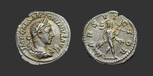 Odysseus Numismatique Monnaies Romaines Impériales ÉLAGABAL • Denier
