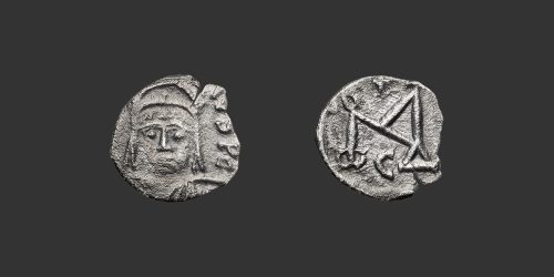 Odysseus Numismatique Monnaies Byzantines JUSTIN II • Quart de Silique