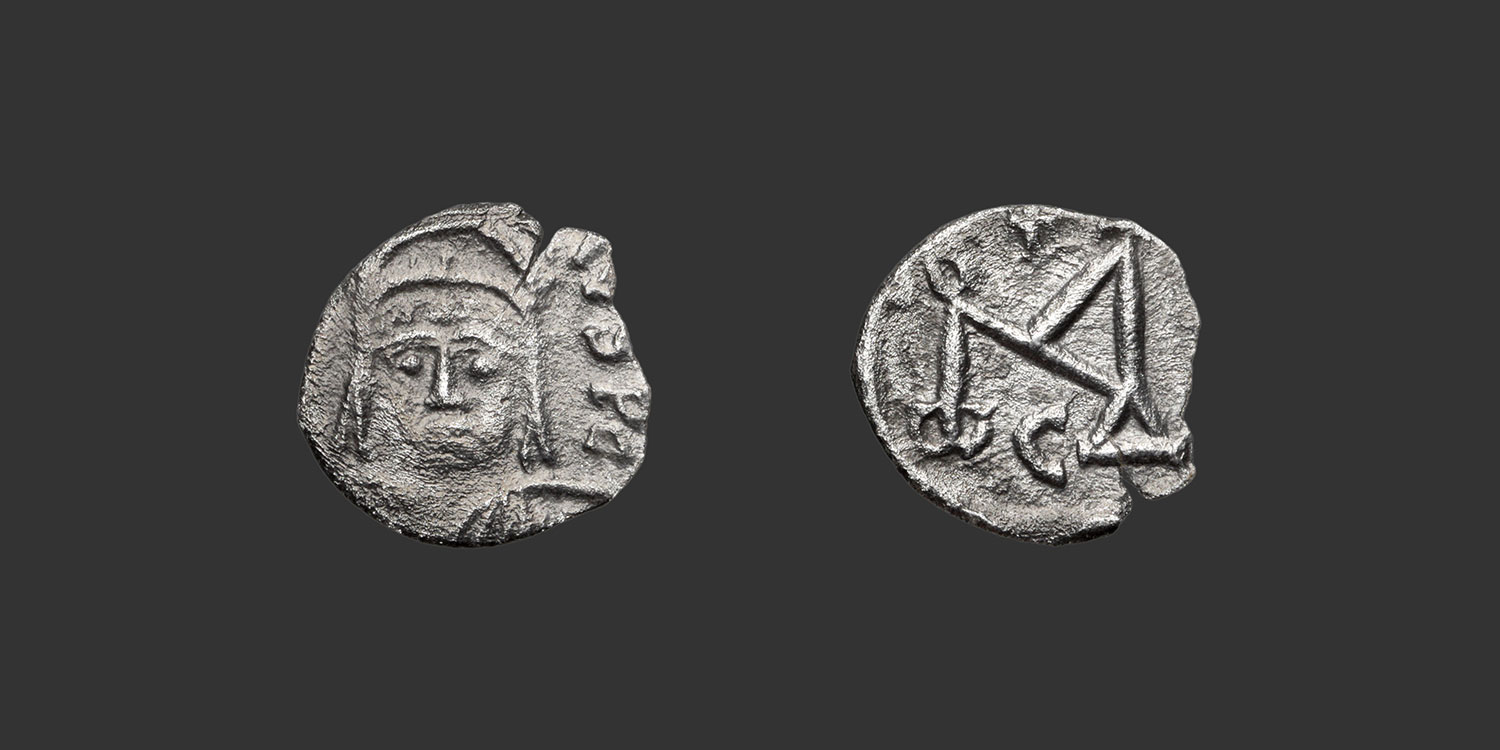 Odysseus Numismatique Monnaies Byzantines JUSTIN II • Quart de Silique