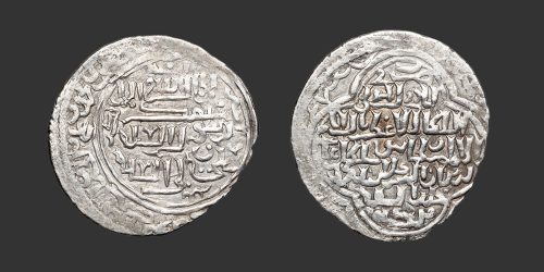 Odysseus Numismatique Monnaies Islamiques MONGOLS - ILKHANIDES - ULJAYTU • Dirham