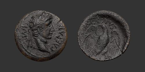 Odysseus Numismatique Monnaies Romaines Provinciales Impériales AUGUSTODUNUM - AUGUSTE • Quadrans