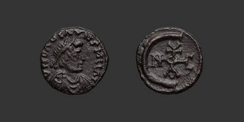 Odysseus Numismatique Monnaies Byzantines JUSTINIEN Ier • Pentanummium