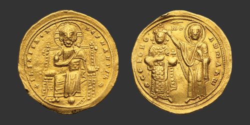Odysseus Numismatique Monnaies Byzantines ROMAIN III • Histamenon Nomisma