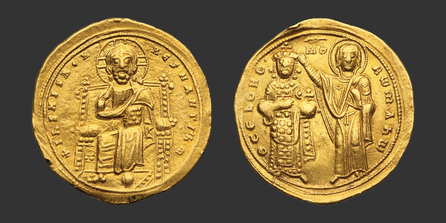 Odysseus Numismatique Monnaies Byzantines ROMAIN III • Histamenon Nomisma