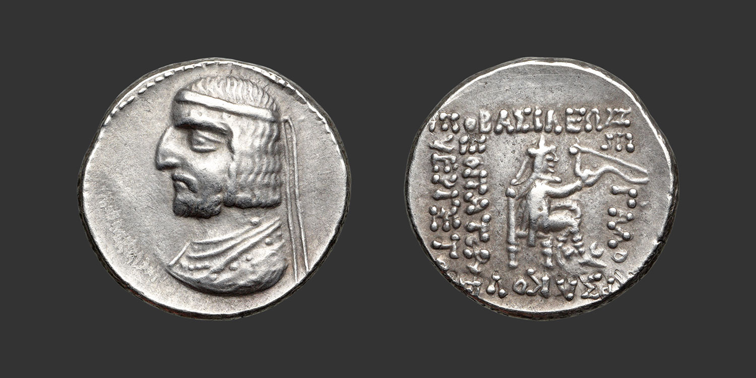 Odysseus Numismatique Monnaies Grecques ROYAUME PARTHE - ARSAKÈS XVI • Drachme