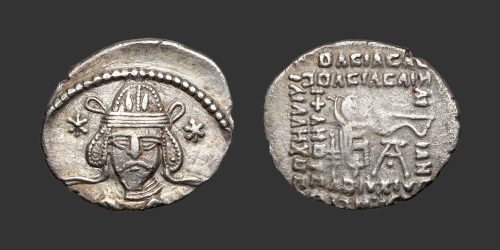 Odysseus Numismatique Monnaies Grecques ROYAUME PARTHE - MEHERDATÈS • Drachme