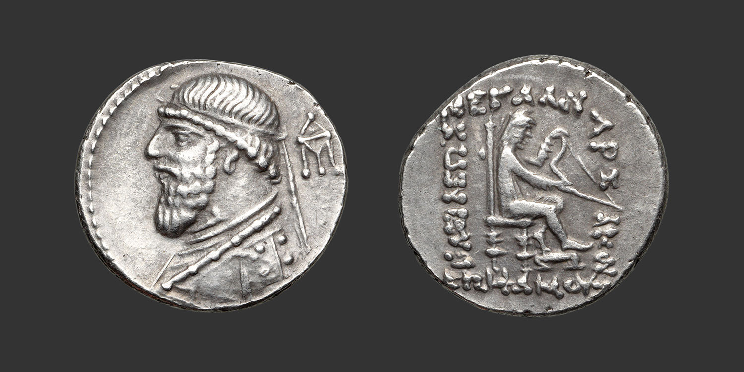 Odysseus Numismatique Monnaies Grecques ROYAUME PARTHE - MITHRADATÈS II • Drachme