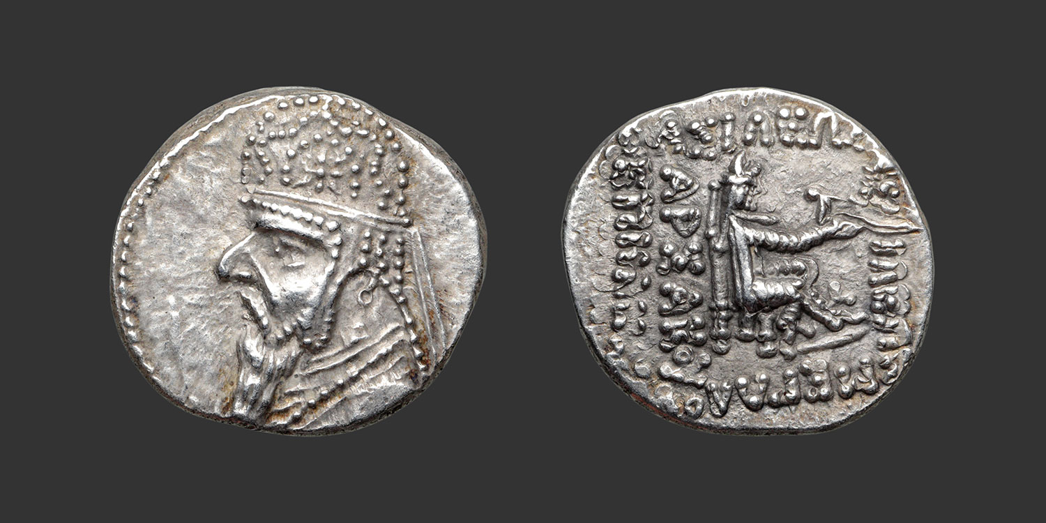 Odysseus Numismatique Monnaies Grecques ROYAUME PARTHE - MITHRADATÈS II • Drachme