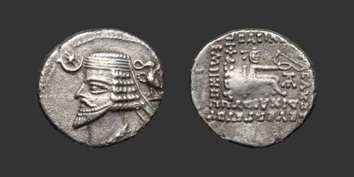 Odysseus Numismatique Monnaies Grecques ROYAUME PARTHE - PHRAATÈS IV • Drachme