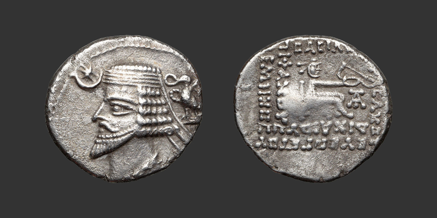 Odysseus Numismatique Monnaies Grecques ROYAUME PARTHE - PHRAATÈS IV • Drachme