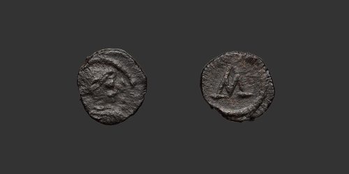 Odysseus Numismatique Monnaies Peuples Barbares VANDALES - HILDÉRIC • Nummus