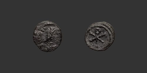Odysseus Numismatique Monnaies Peuples Barbares VANDALES - HILDÉRIC • Nummus