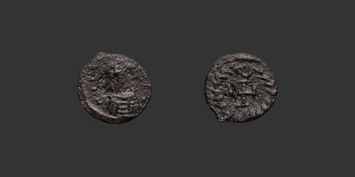 Odysseus Numismatique Monnaies Peuples Barbares VANDALES - HILDÉRIC • Nummus
