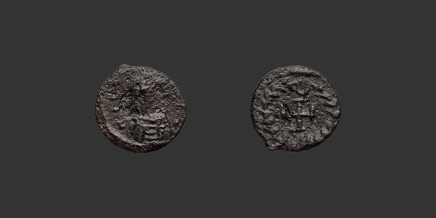 Odysseus Numismatique Monnaies Peuples Barbares VANDALES - HILDÉRIC • Nummus